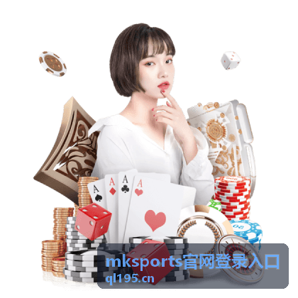 mksports官网登录入口 验证码填写与有效期判断